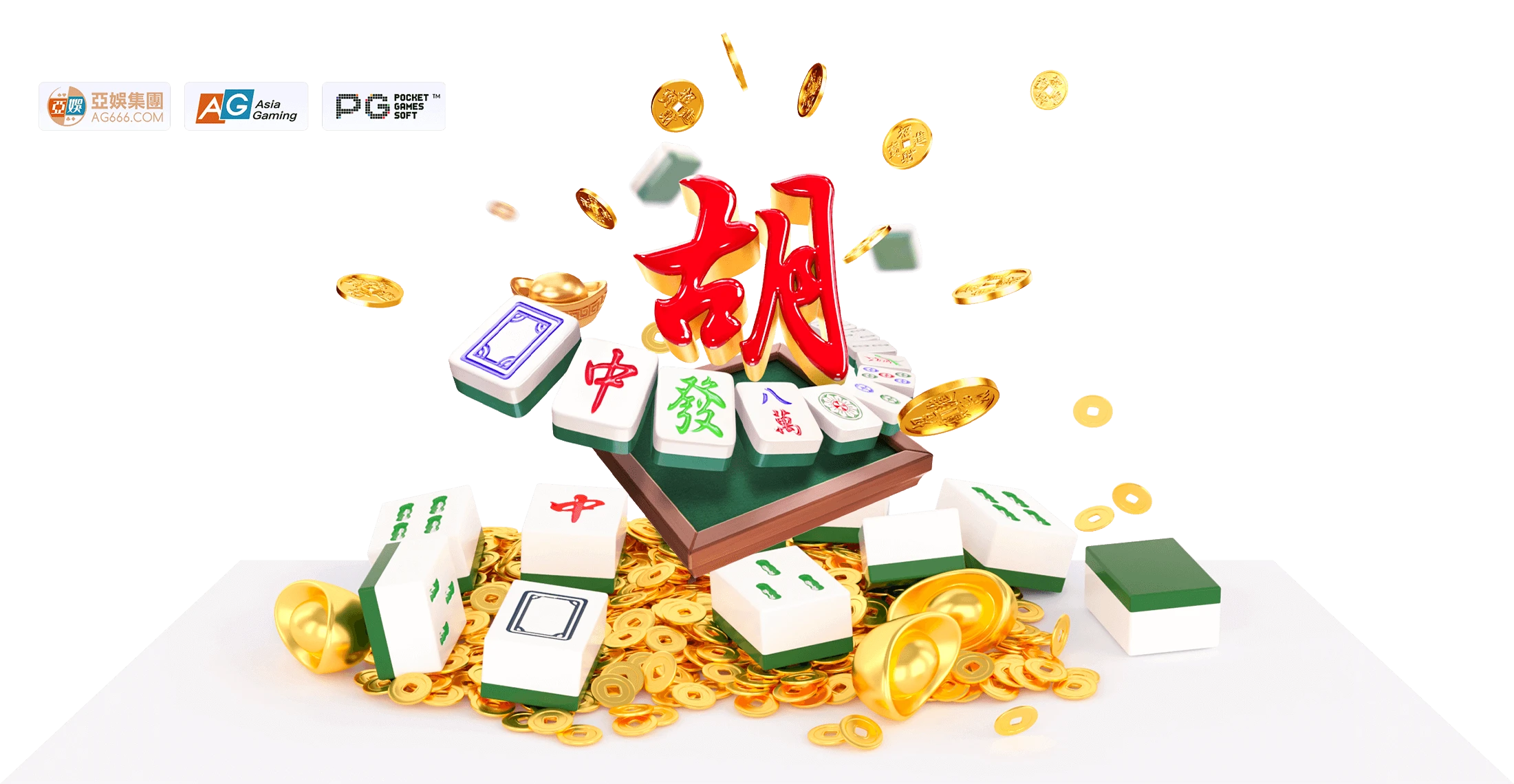PG电子麻将数字竞技主题视觉