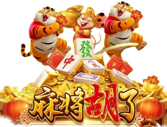 主题图像的色调对比
